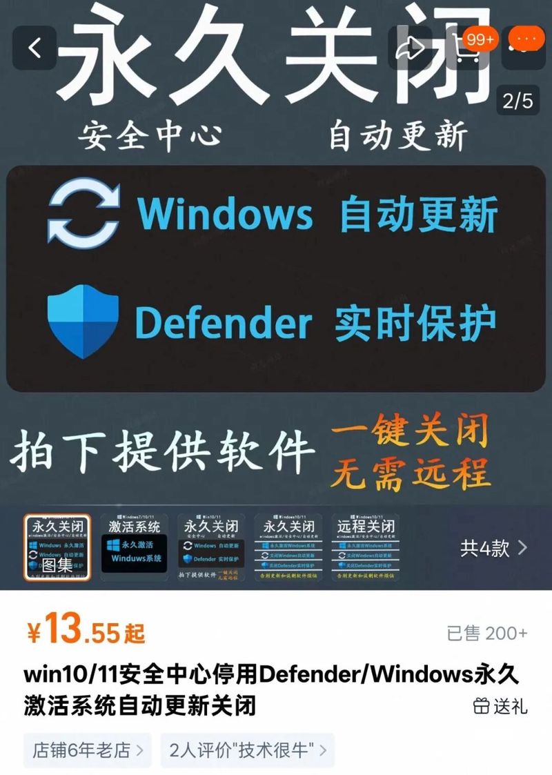 首位来自香港的航天员，为何是她？