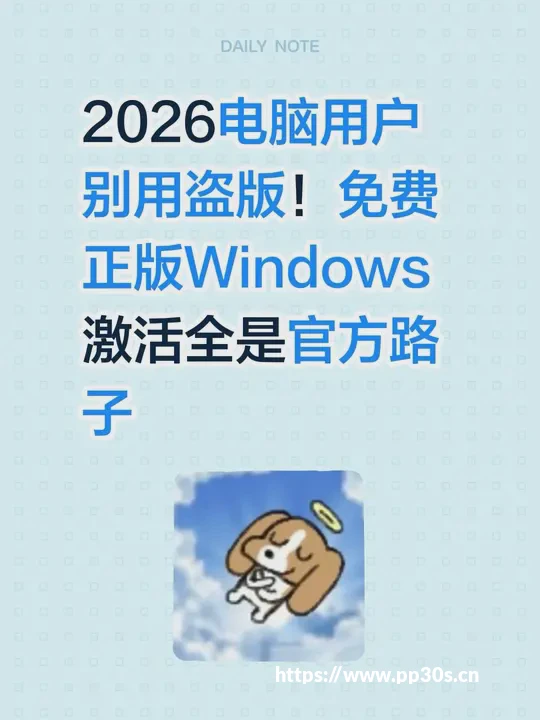 鸿蒙PC实测30天,彻底放弃Windows电脑不再使用